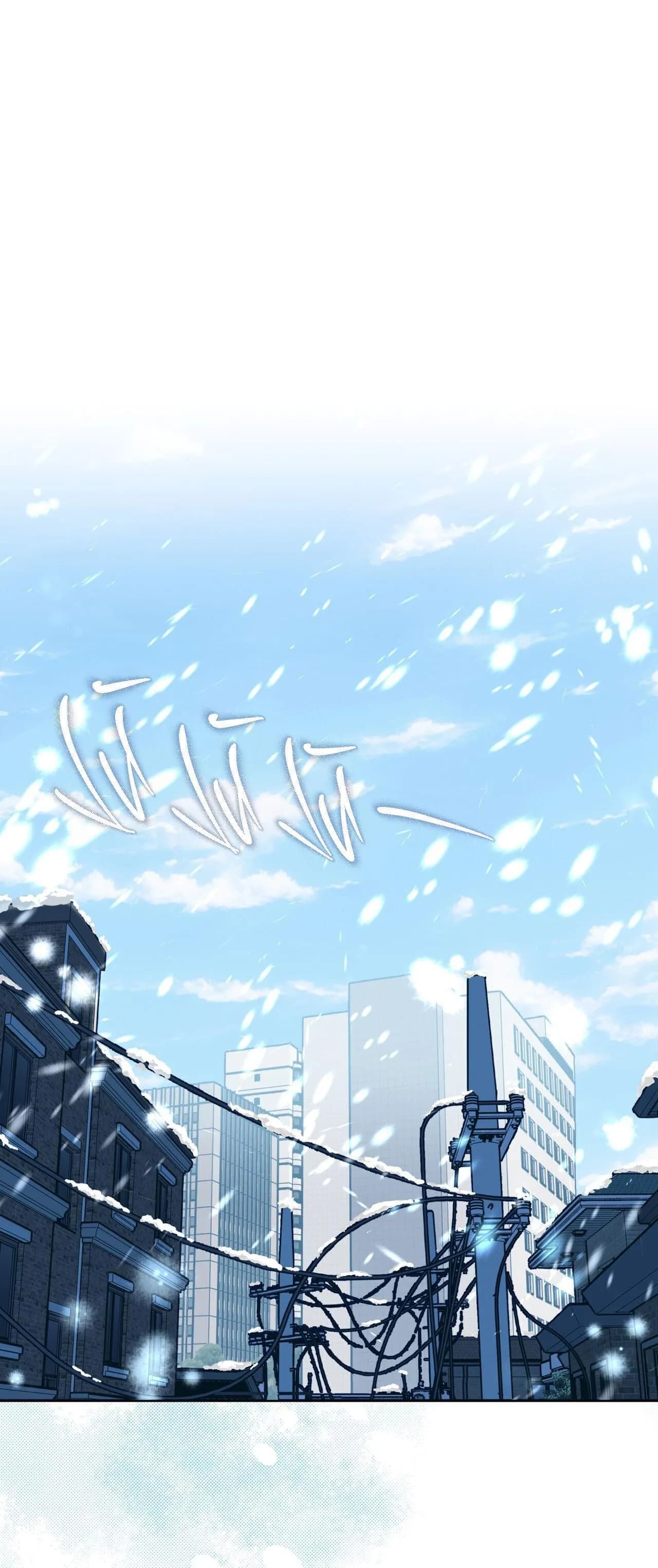 |DROP| Tiệm đồ uống của cáo Flynn