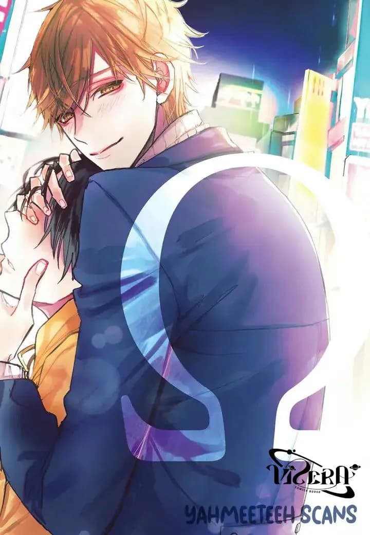 Tìm Thấy Em Rồi, Omega Của Tôii