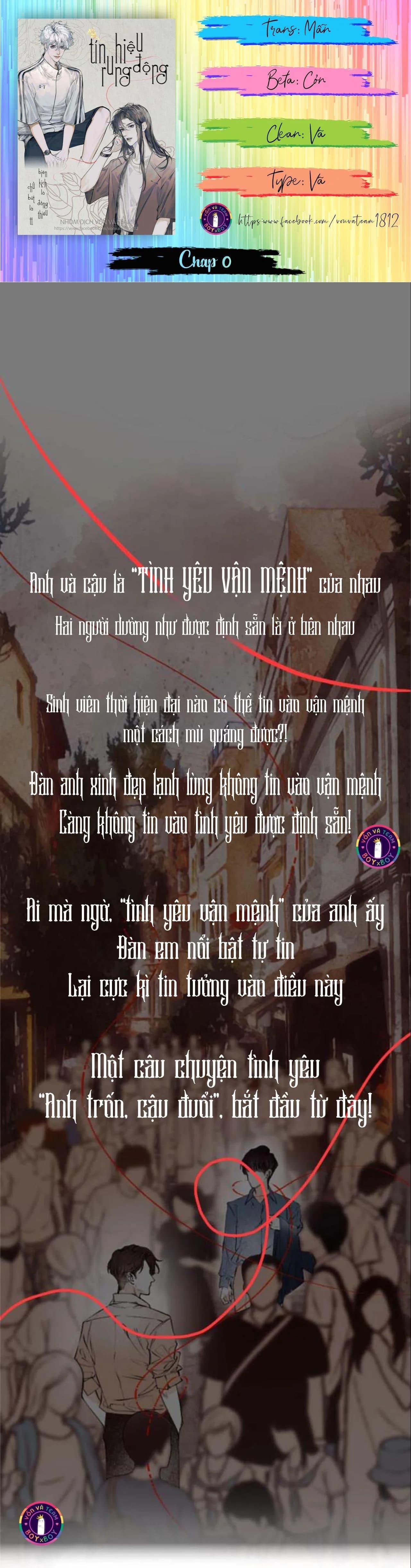 Tín Hiệu Rung Động