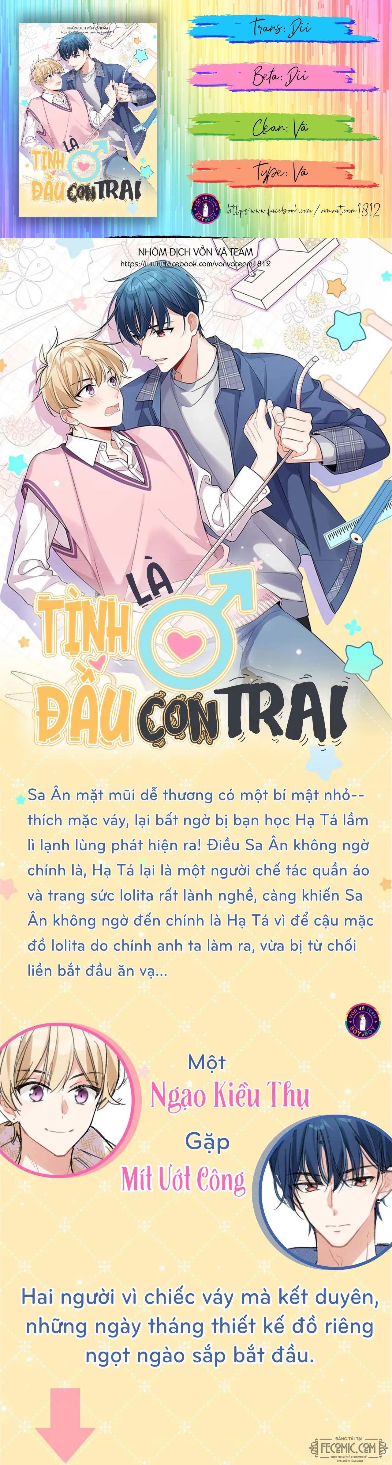 Tình Đầu Là Con Trai (END)