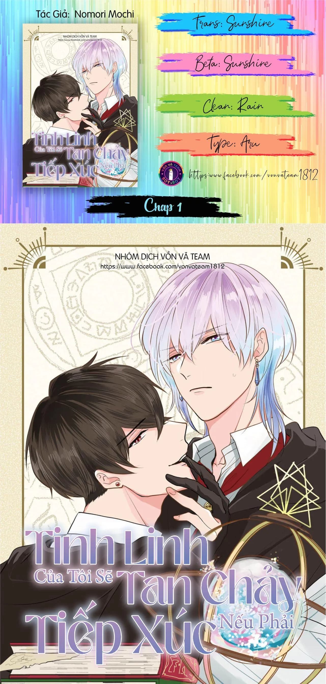 Tinh Linh Của Tôi Sẽ Tan Chảy Nếu Phải Tiếp Xúc (END)