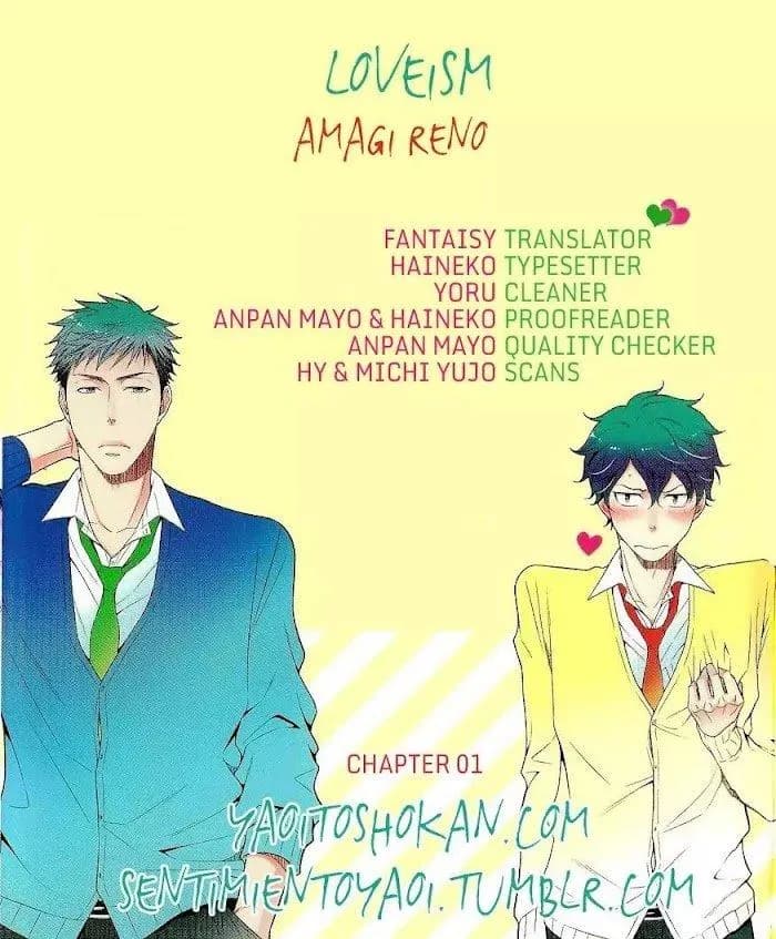 Tình yêu đơn phương