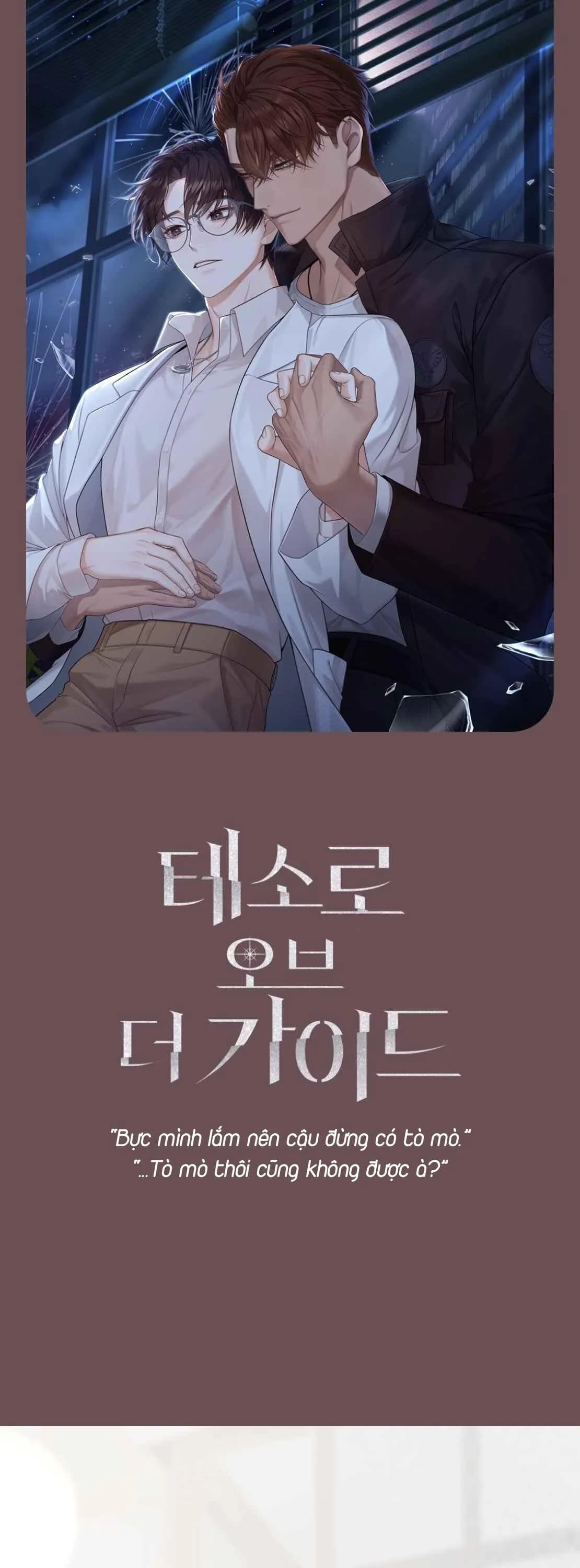 BÁU VẬT CỦA GUIDE