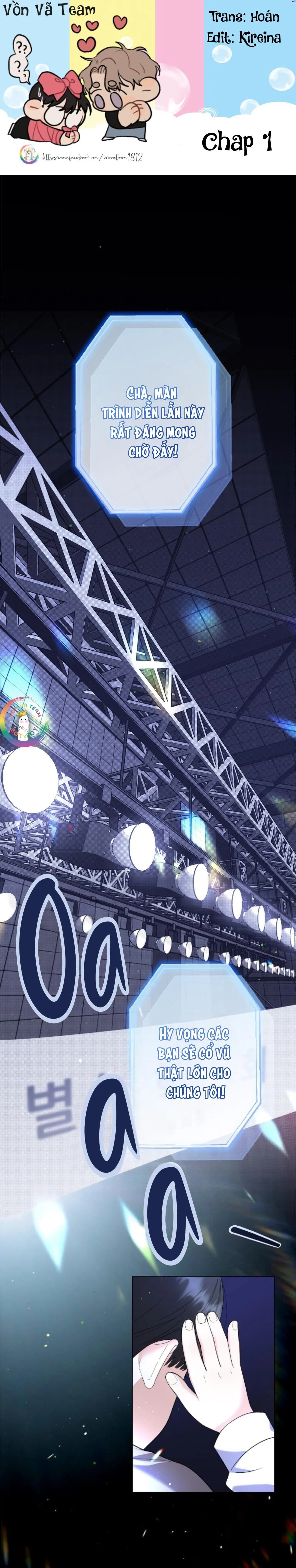 To The Fans, Not To Me