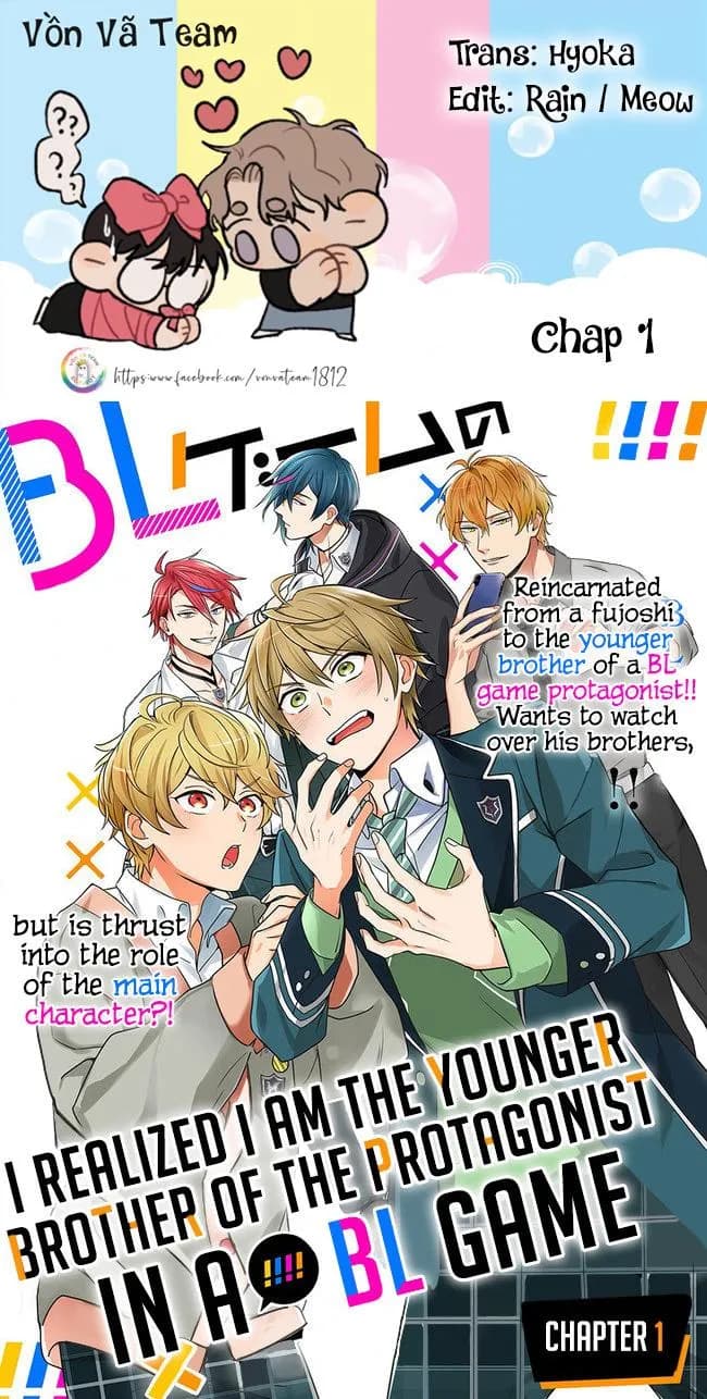 Tôi Nhận Ra Mình Là Em Trai Của Nhân Vật Chính Game BL