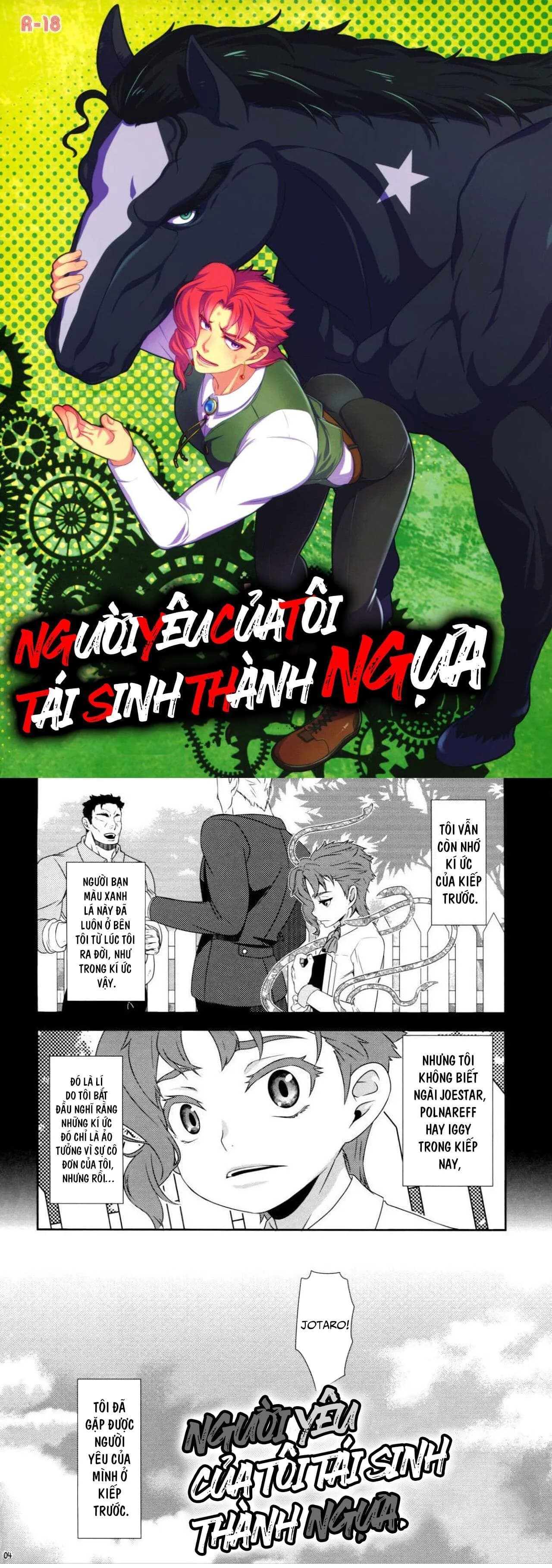 Tổng hợp Oneshot Mặn Mòi