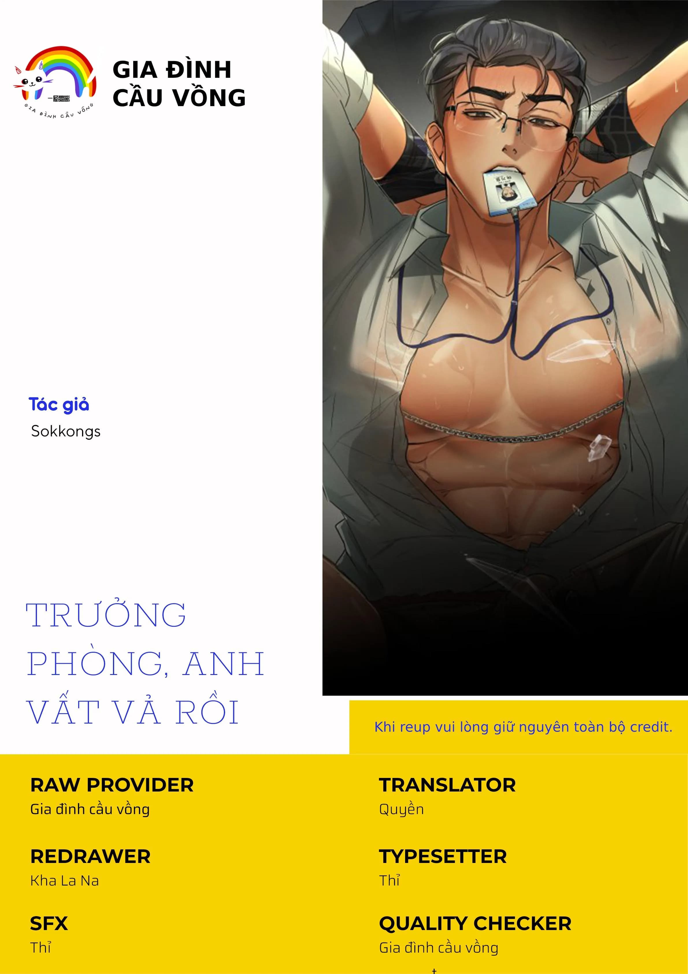 TRƯỞNG PHÒNG, ANH VẤT VẢ RỒI