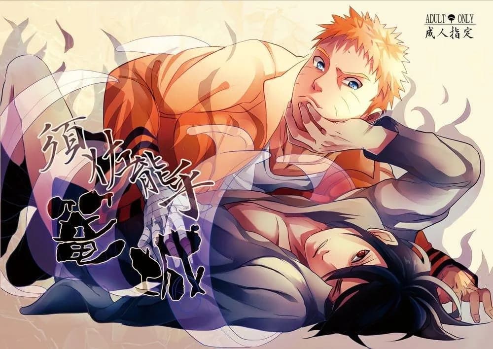 Tuyến tập Naruto DJ HOÀN