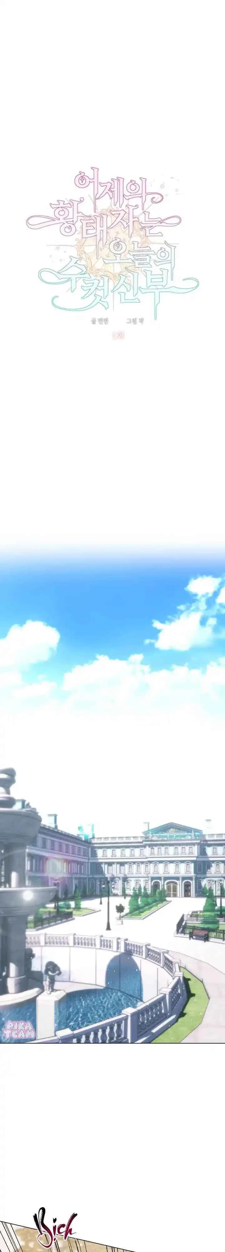 TUYỂN TẬP TRUYỆN MÀU