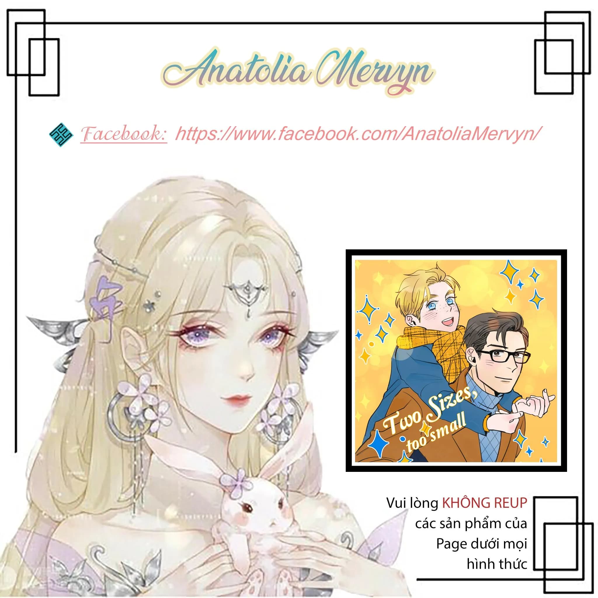 Two Sizes, too small