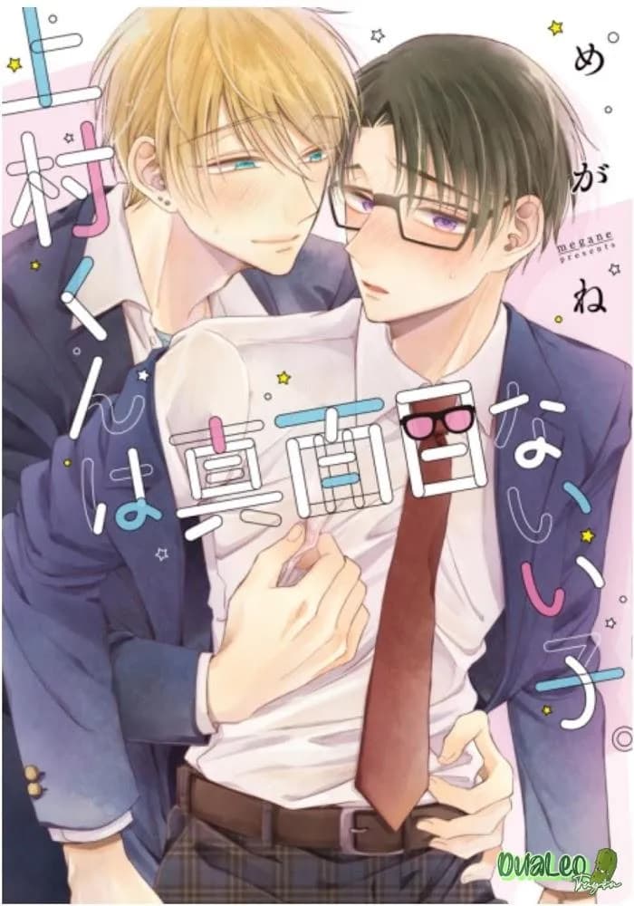 Uemura-kun là bé ngoan