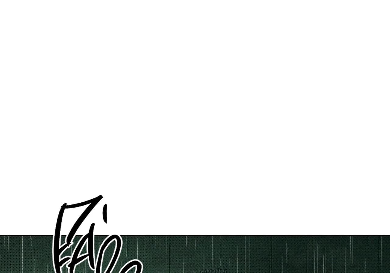 Under The Greenlight