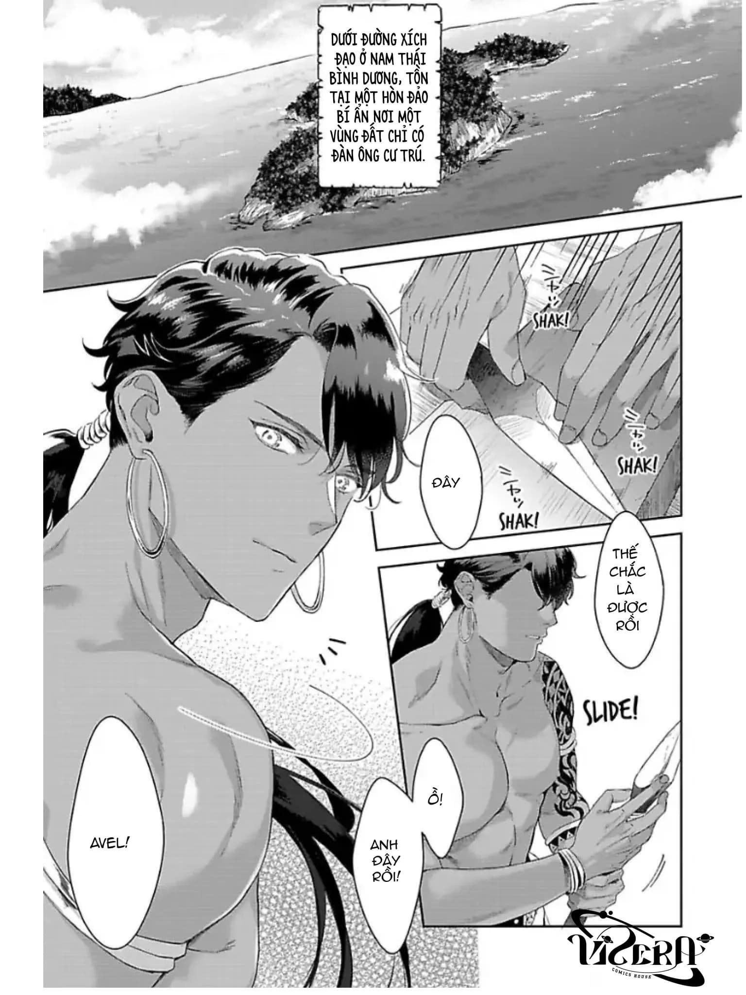 Vật Tế Cho Giao Tộc