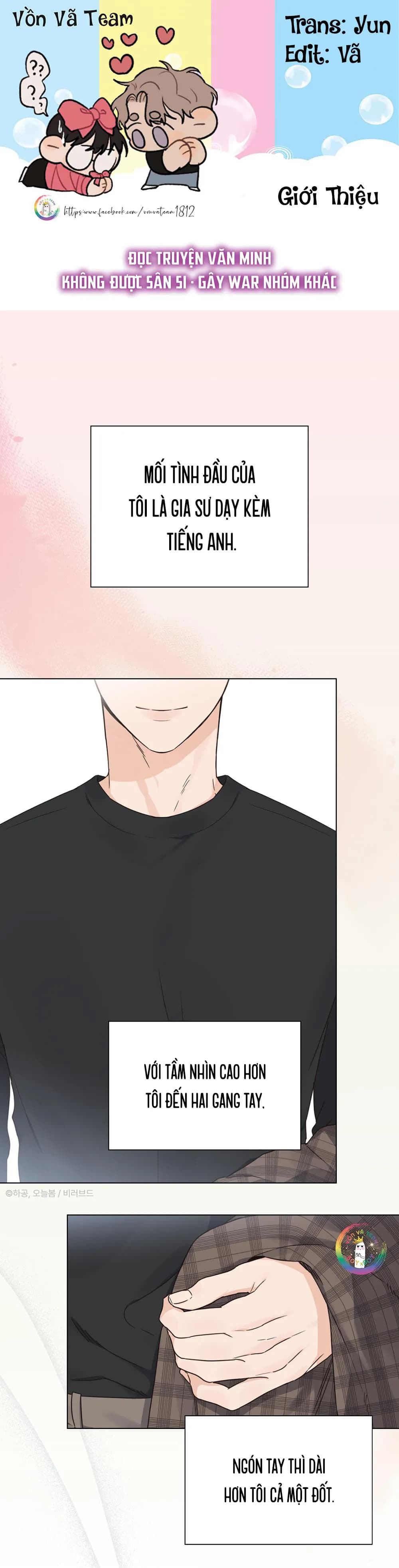 ✿ Vết Thương Alpha ✿