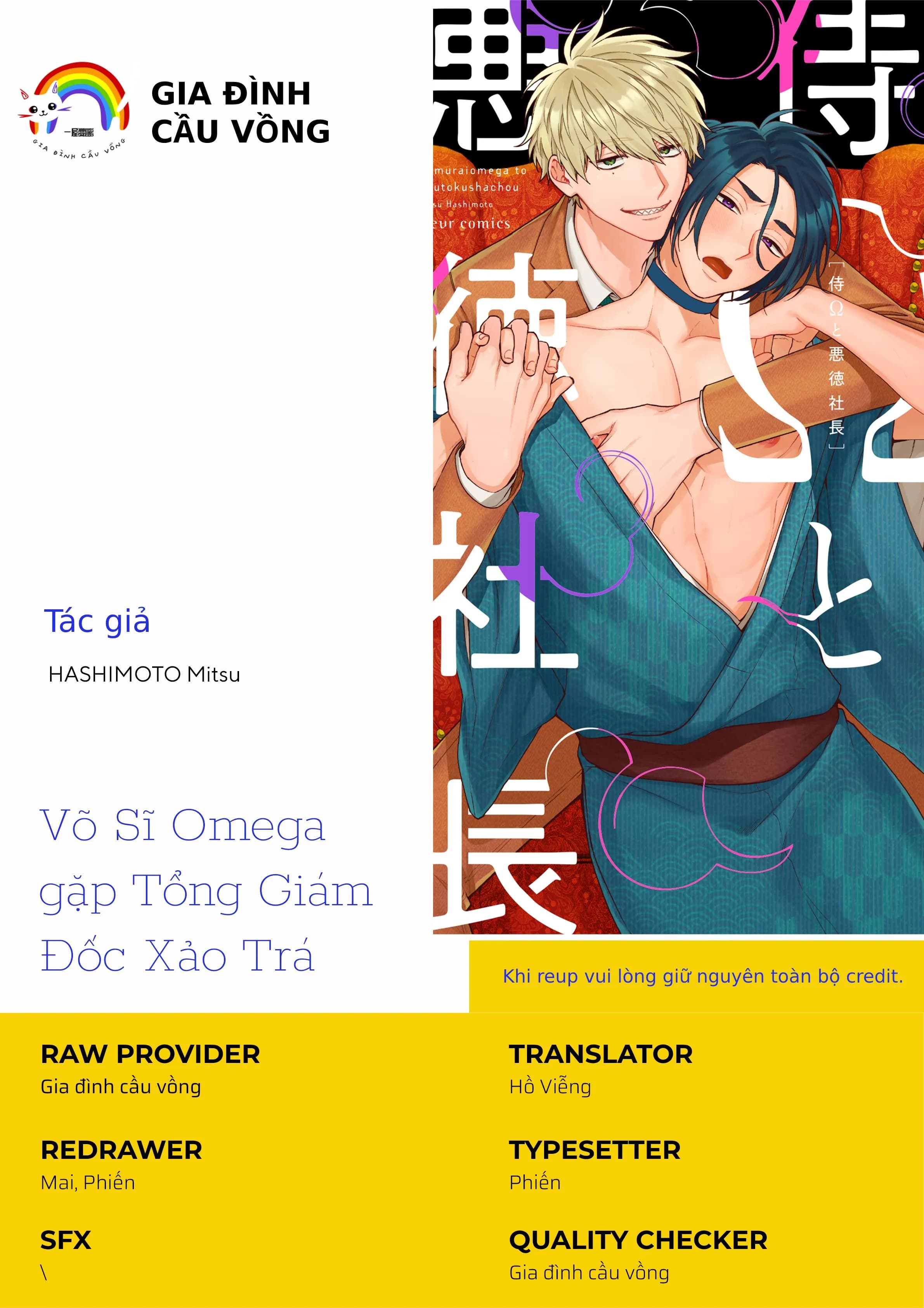 Võ Sĩ Omega gặp Tổng Giám Đốc Xảo Trá