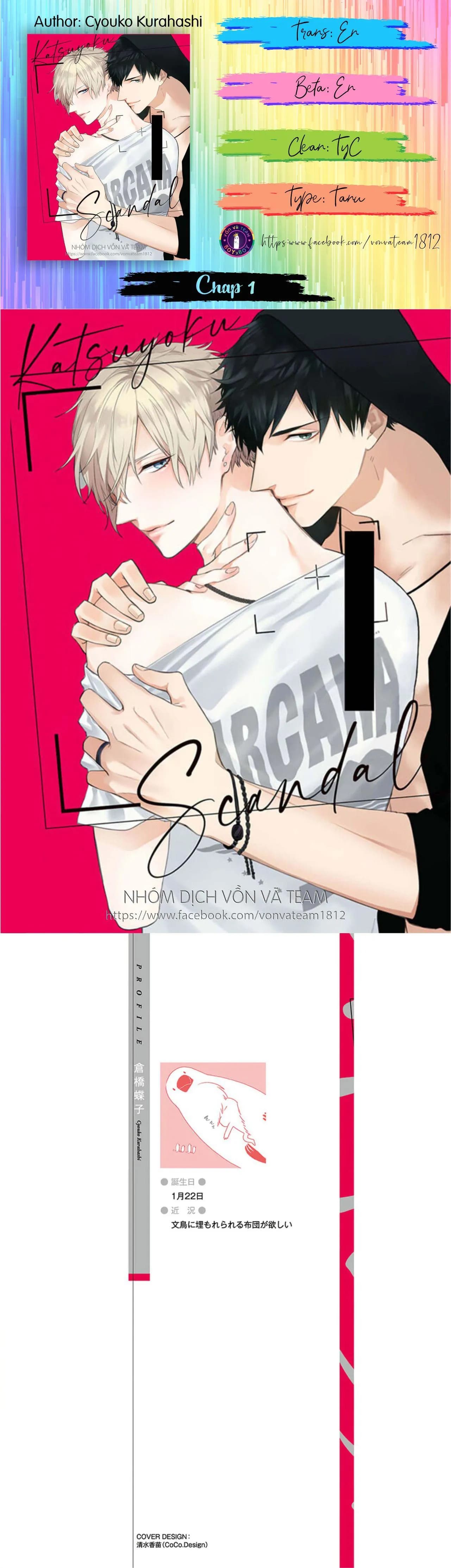 Vụ Bê Bối Katsu (END)