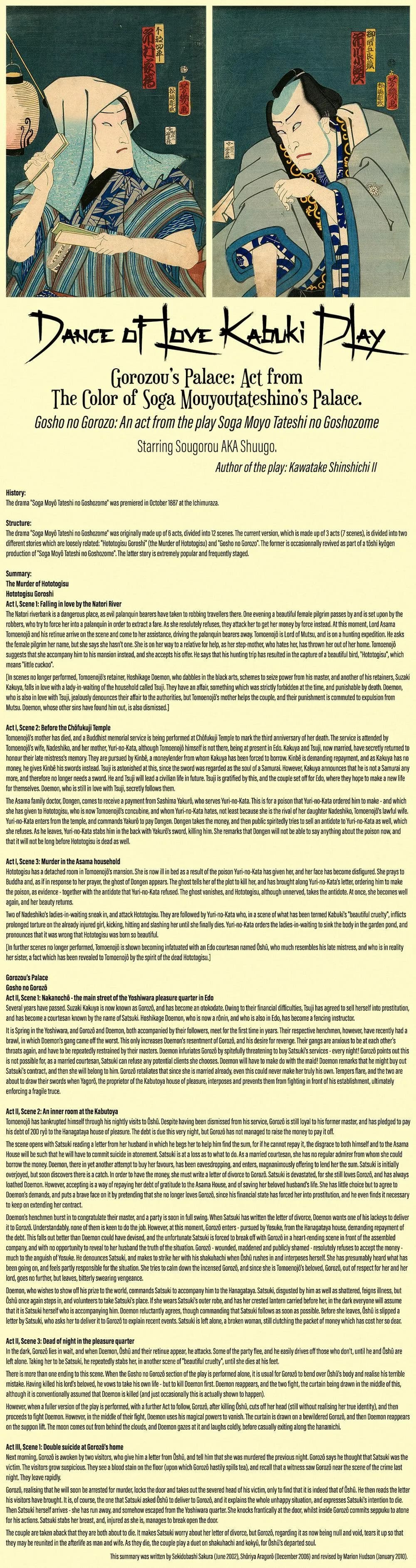 Vũ điệu tình yêu