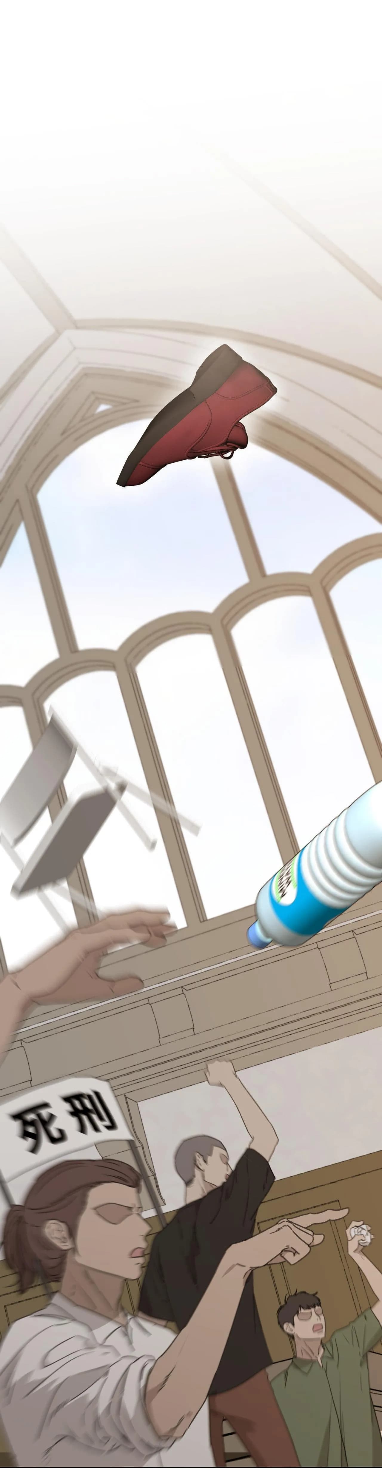 XÉT XỬ [TRUYỆN NGẮN QUÂN SỰ]