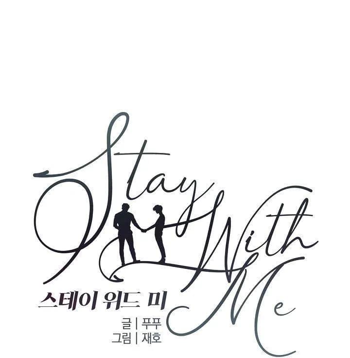 XIN HÃY Ở LẠI VỚI ANH