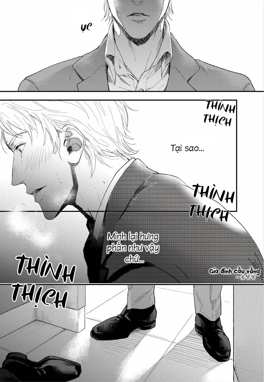 Bí Mật Đồ Lót