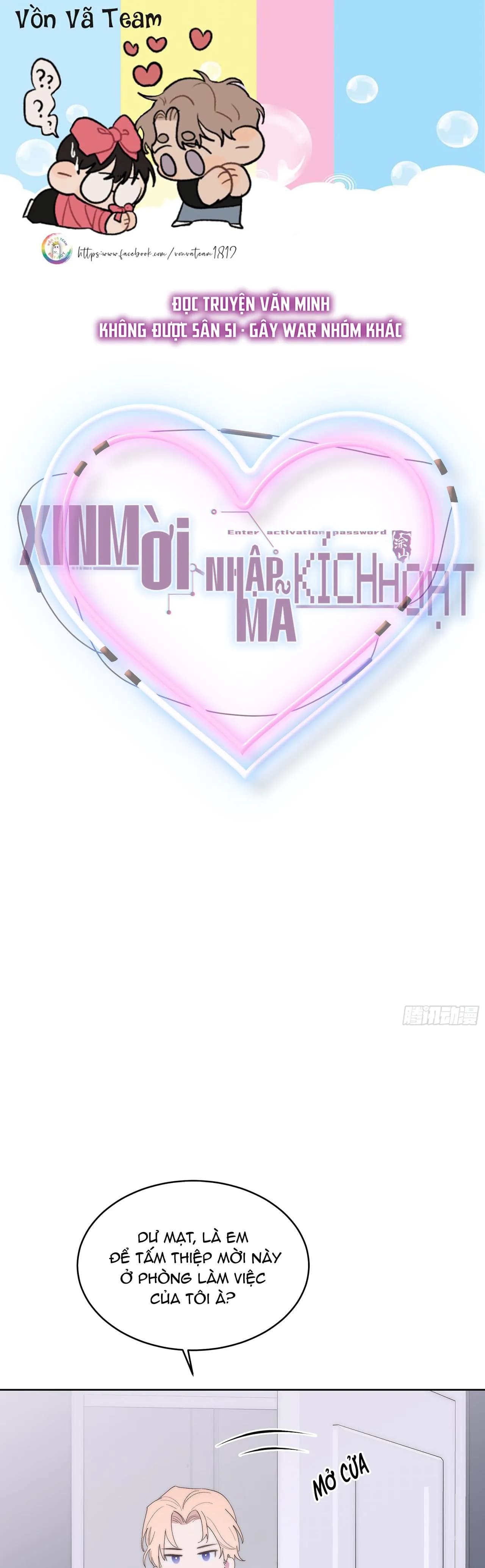 Xin Mời Nhập Mã Kích Hoạt