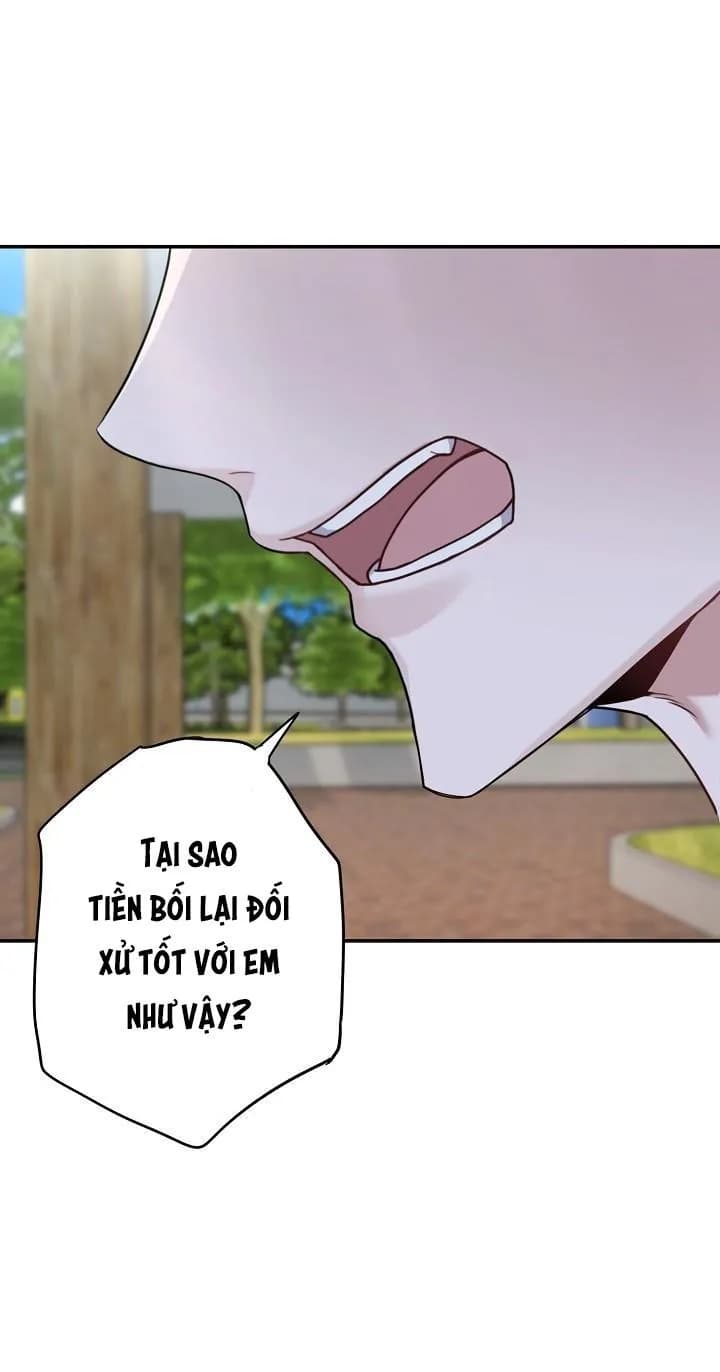 Khu vực chủ nghĩa tình yêu