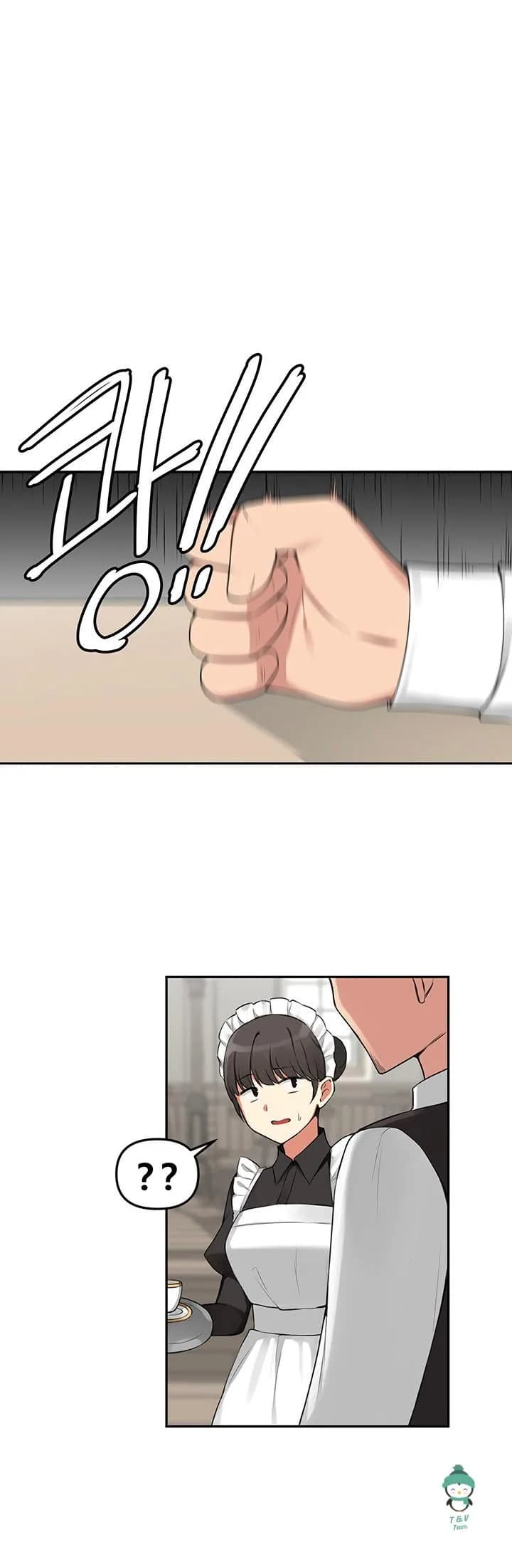 Yêu tinh thích bị làm nhục