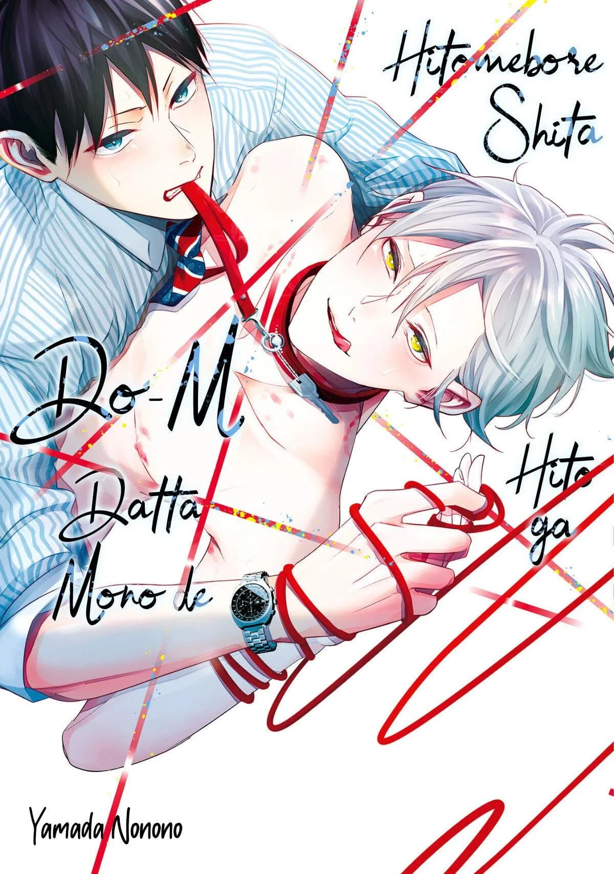 YÊU TỪ CÁI NHÌN ĐẦU TIÊN