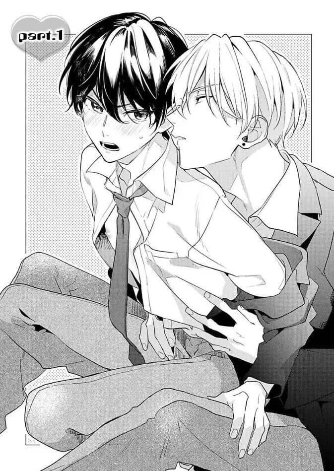 Yêu Vào Bên Trong