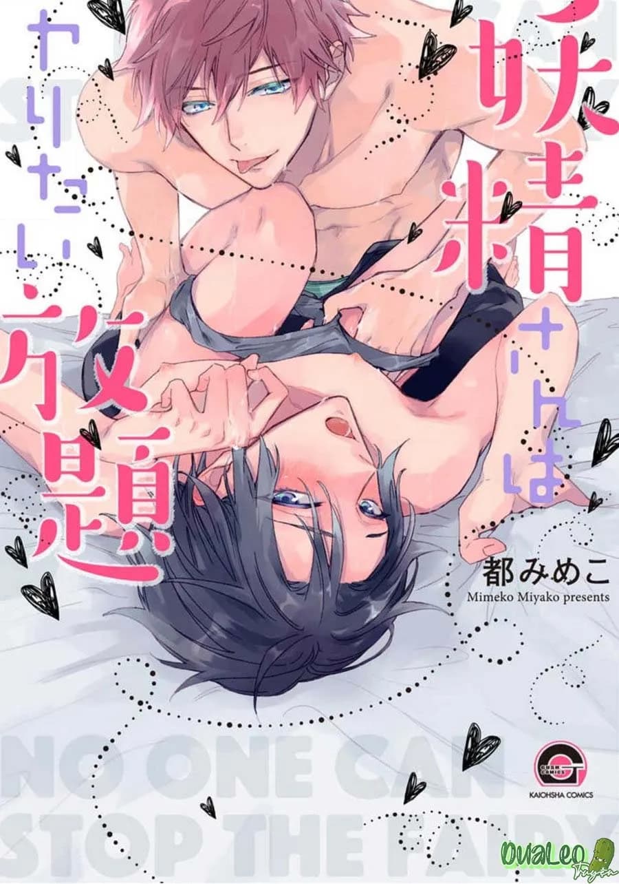 Yousei-san wa Yaritai Houdai