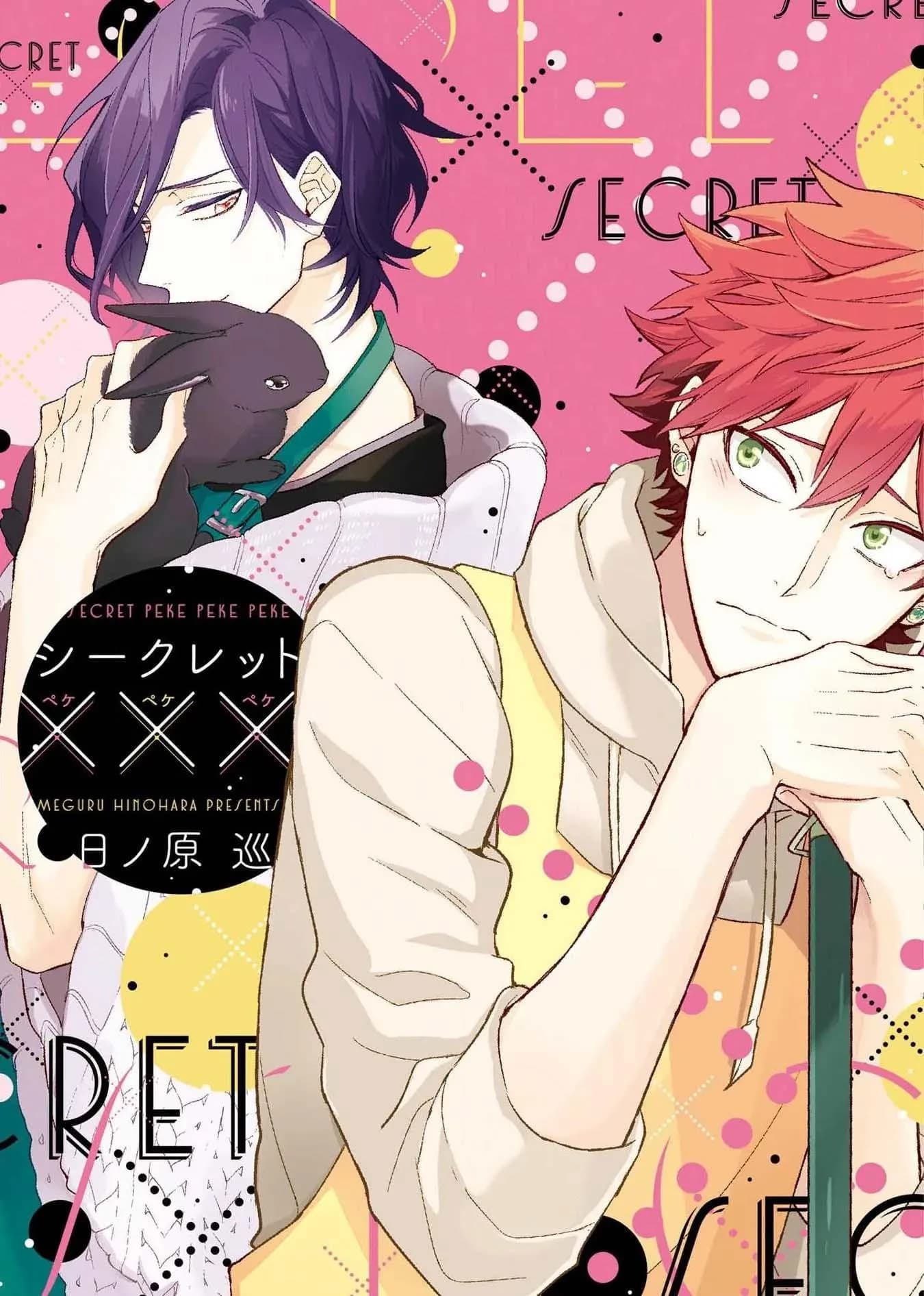 [Hoàn] Bí Mật XXX