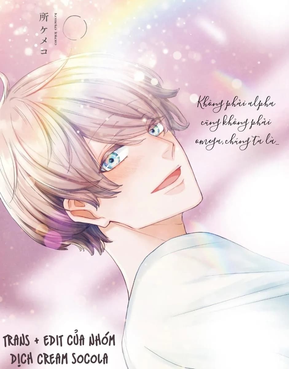 α Demo Ω Demo Nai Boku-tachi wa