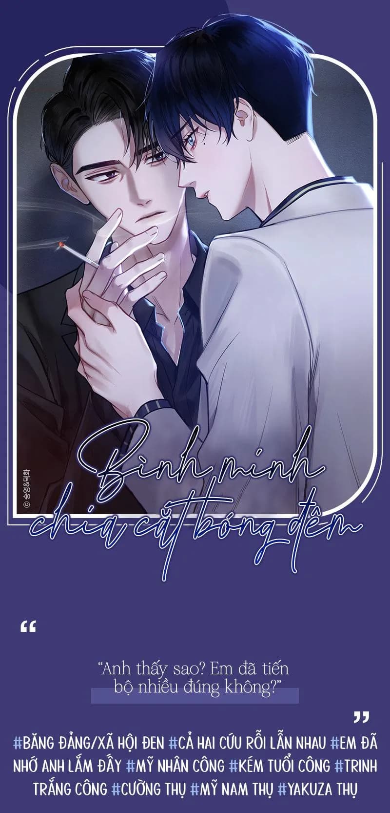 BÌNH MINH CHIA CẮT BÓNG ĐÊM