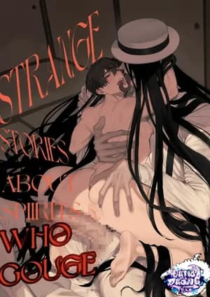 Oneshot Bái Thiến