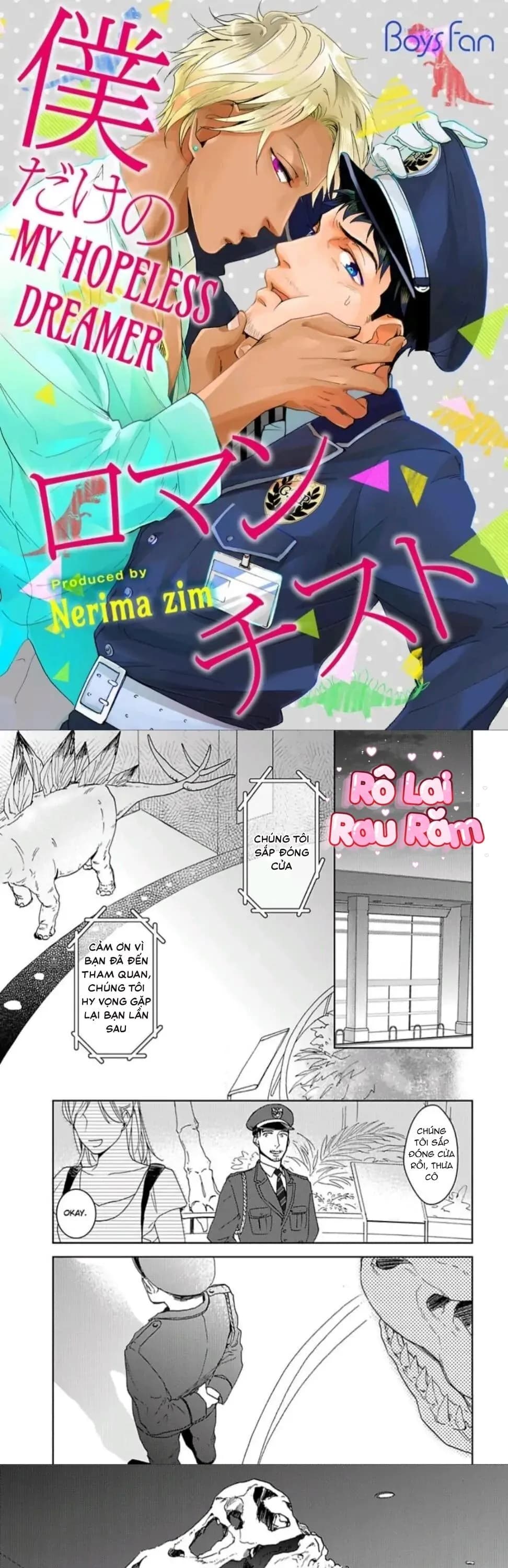 Boku Dake no Romantist