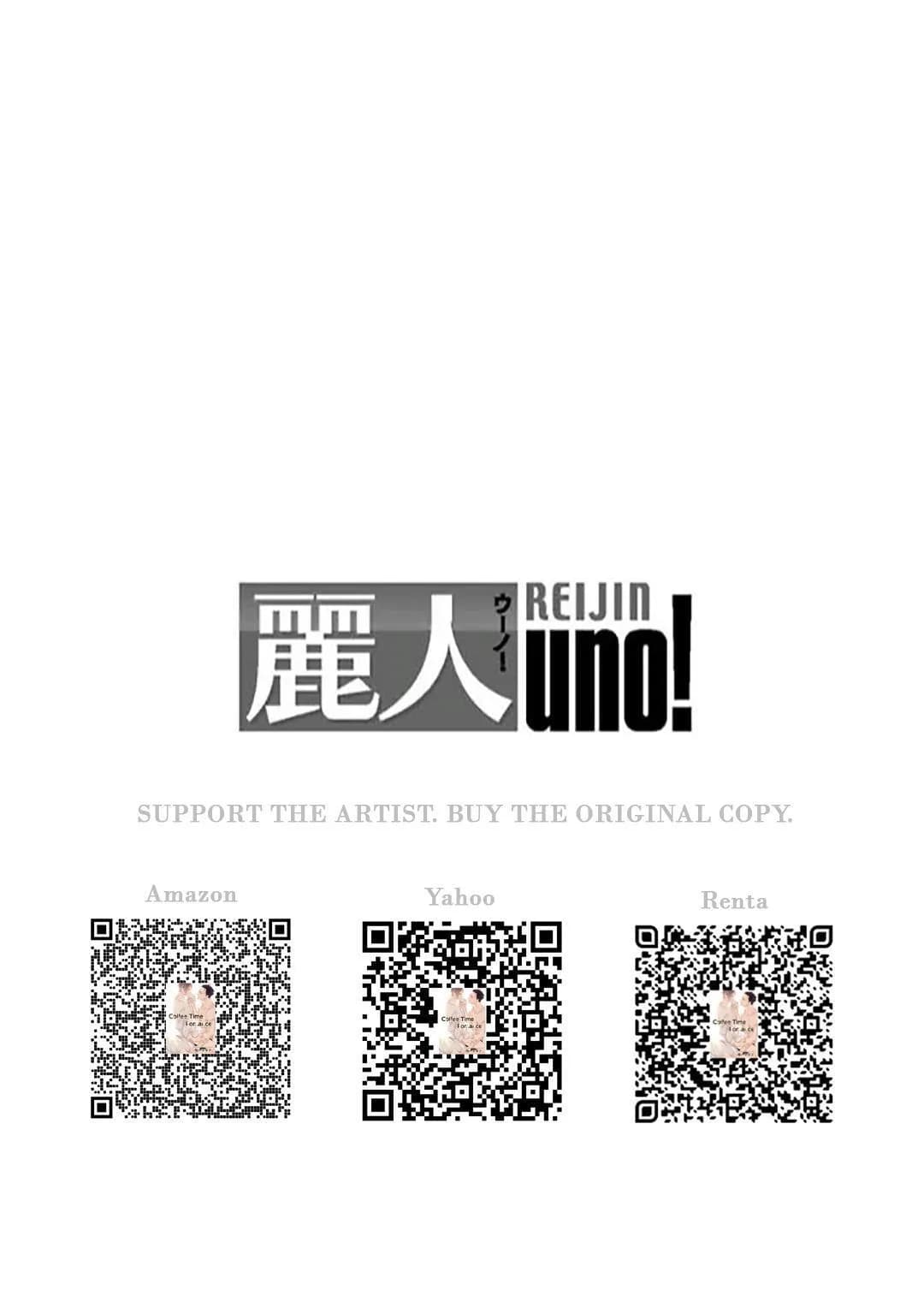 Buổi cà phê lãng mạn