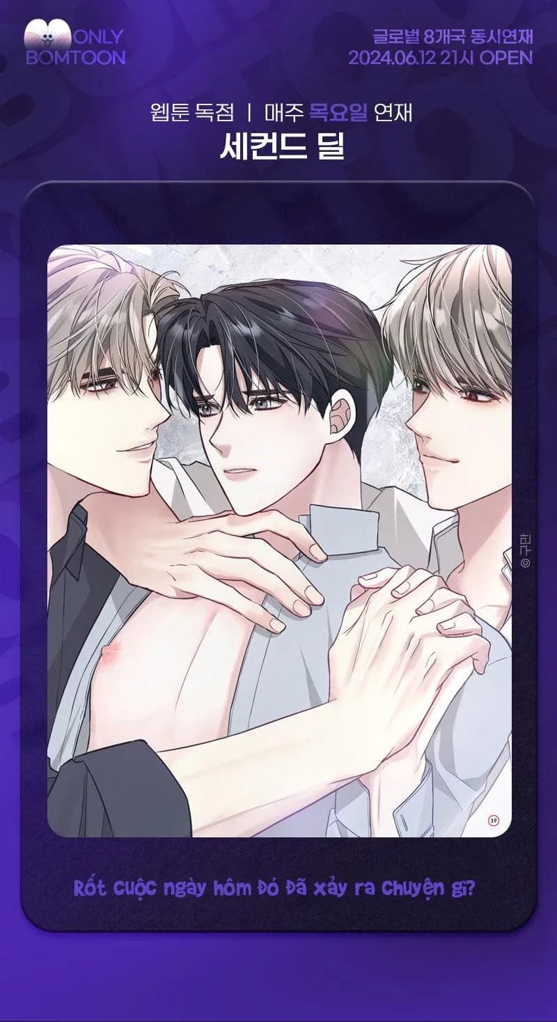 [DROP] CAM KẾT THỨ HAI