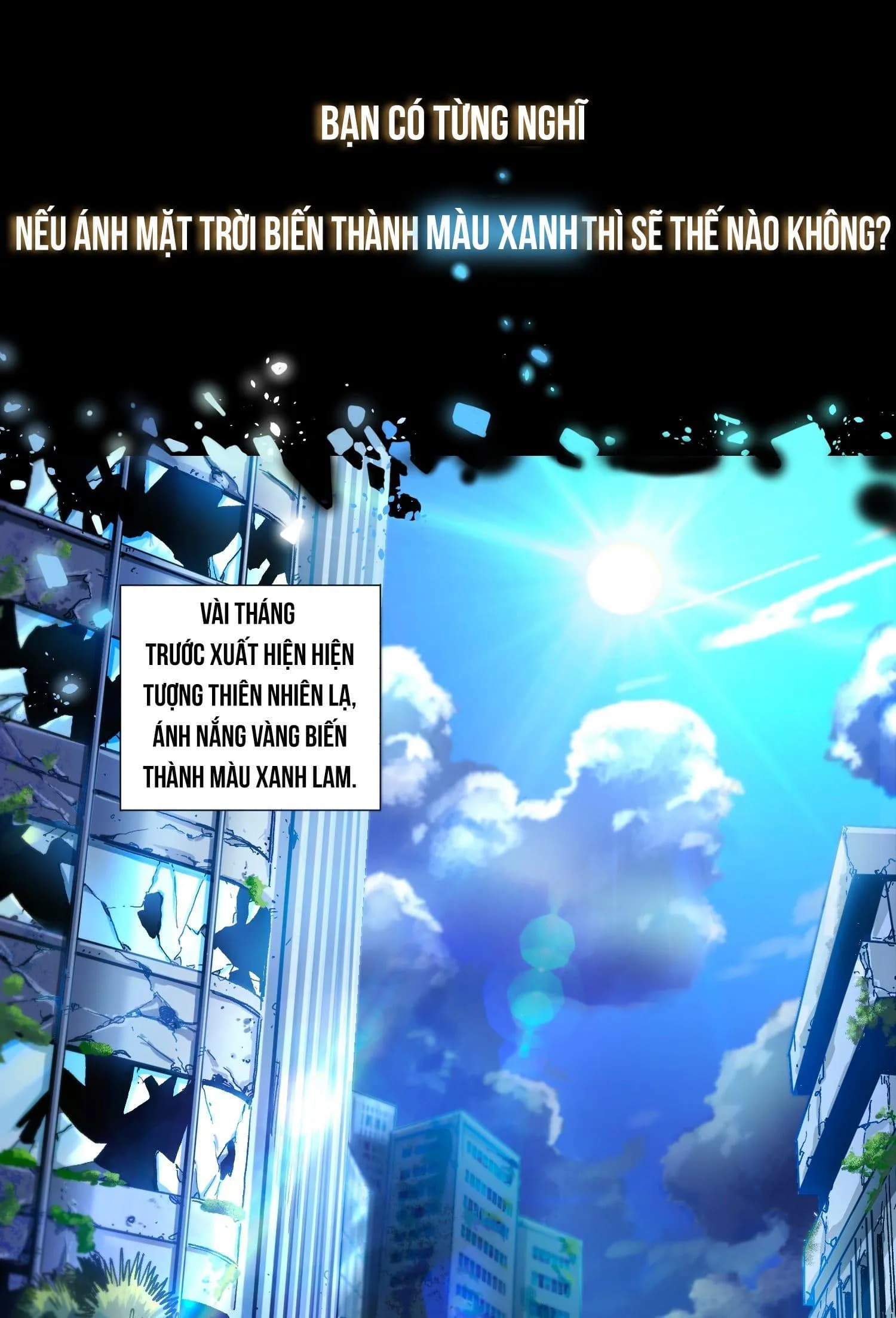 Cao Trường và Đại Hoàng