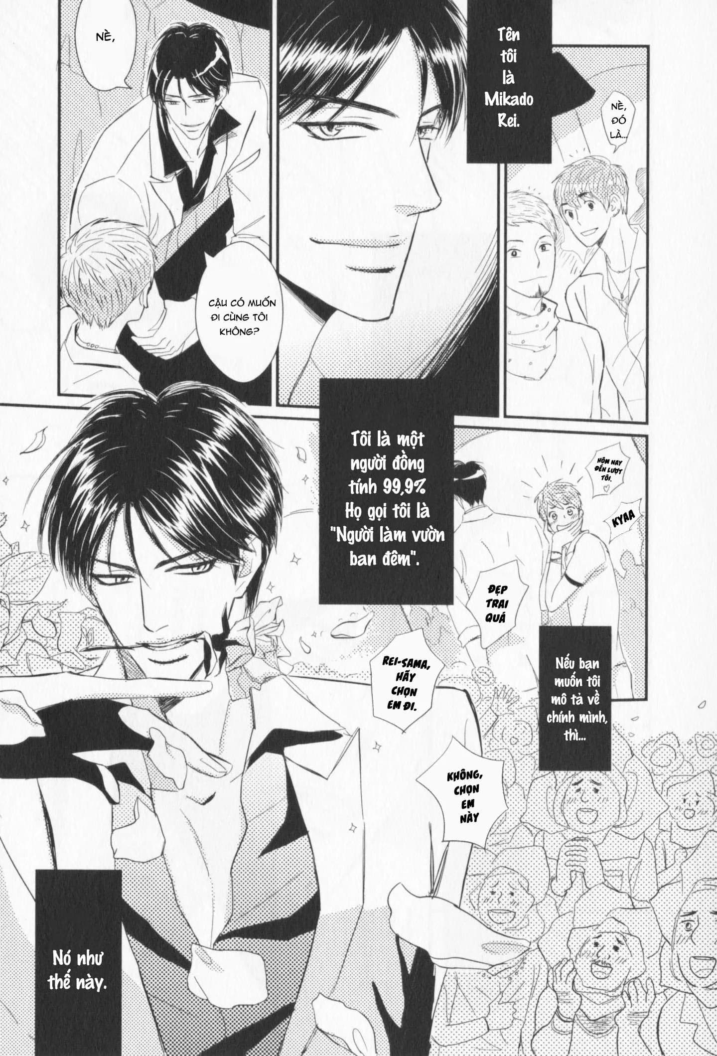 CẬU CÓ VẤN ĐỀ GÌ VỚI TÔI SAO?