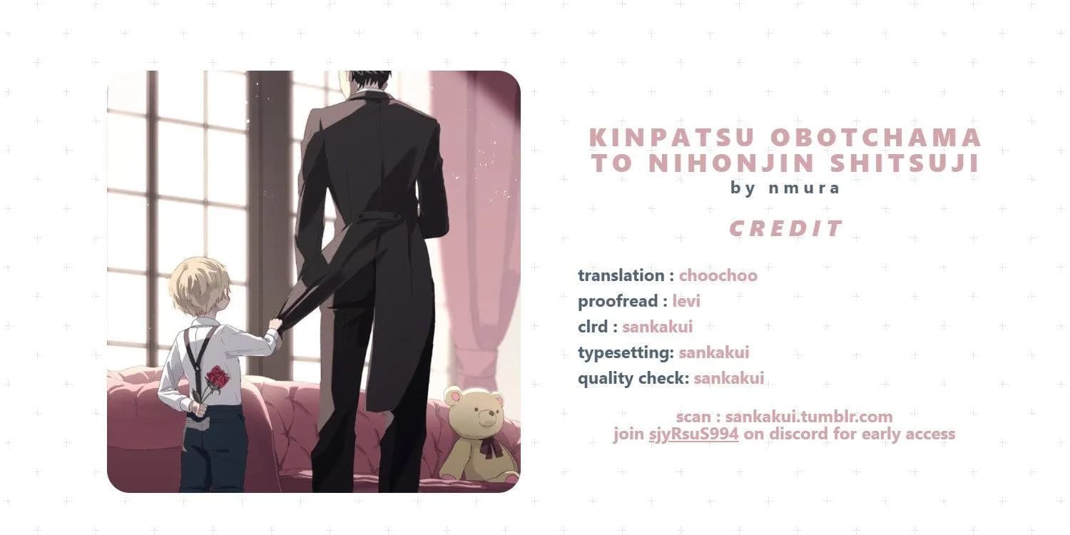 Cậu nhóc tóc vàng và chàng quản gia người Nhật