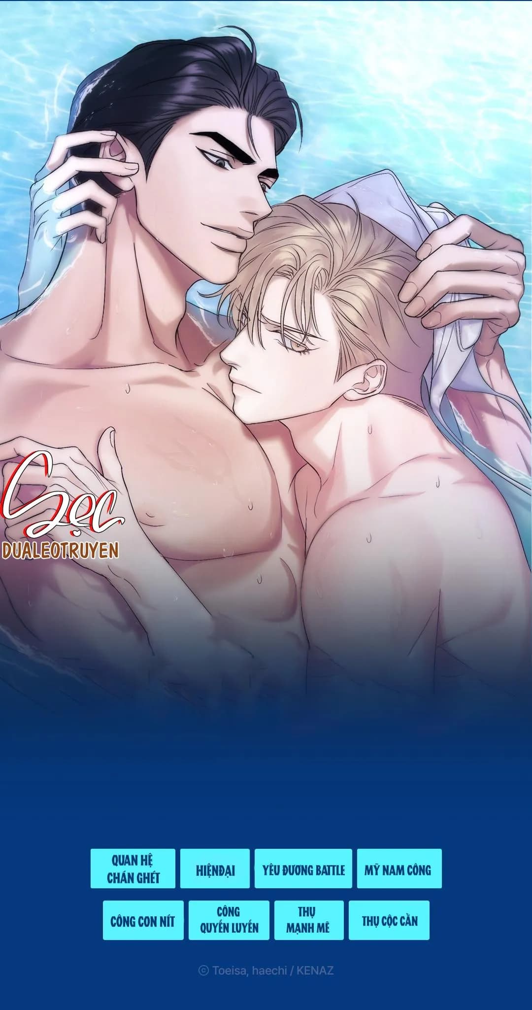 CẦU THỦ BÓNG NƯỚC