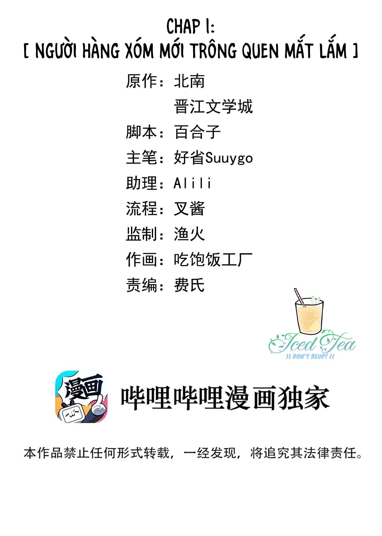 Chào, đã lâu không gặp