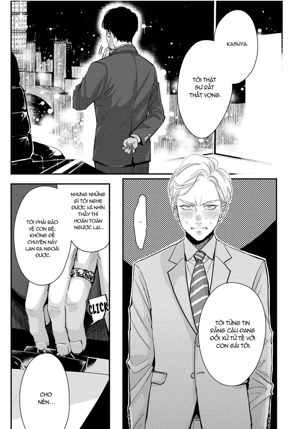 Đời Vui Như Lồn