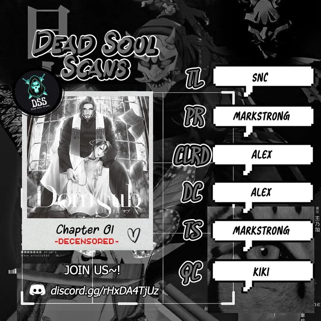 Dom/Sub vũ trụ BL