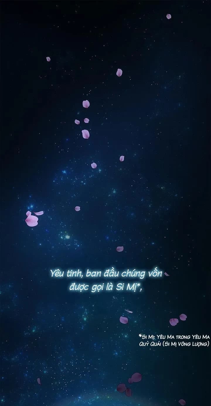 Đuổi Bắt Giữa Đêm Ngọt Ngào