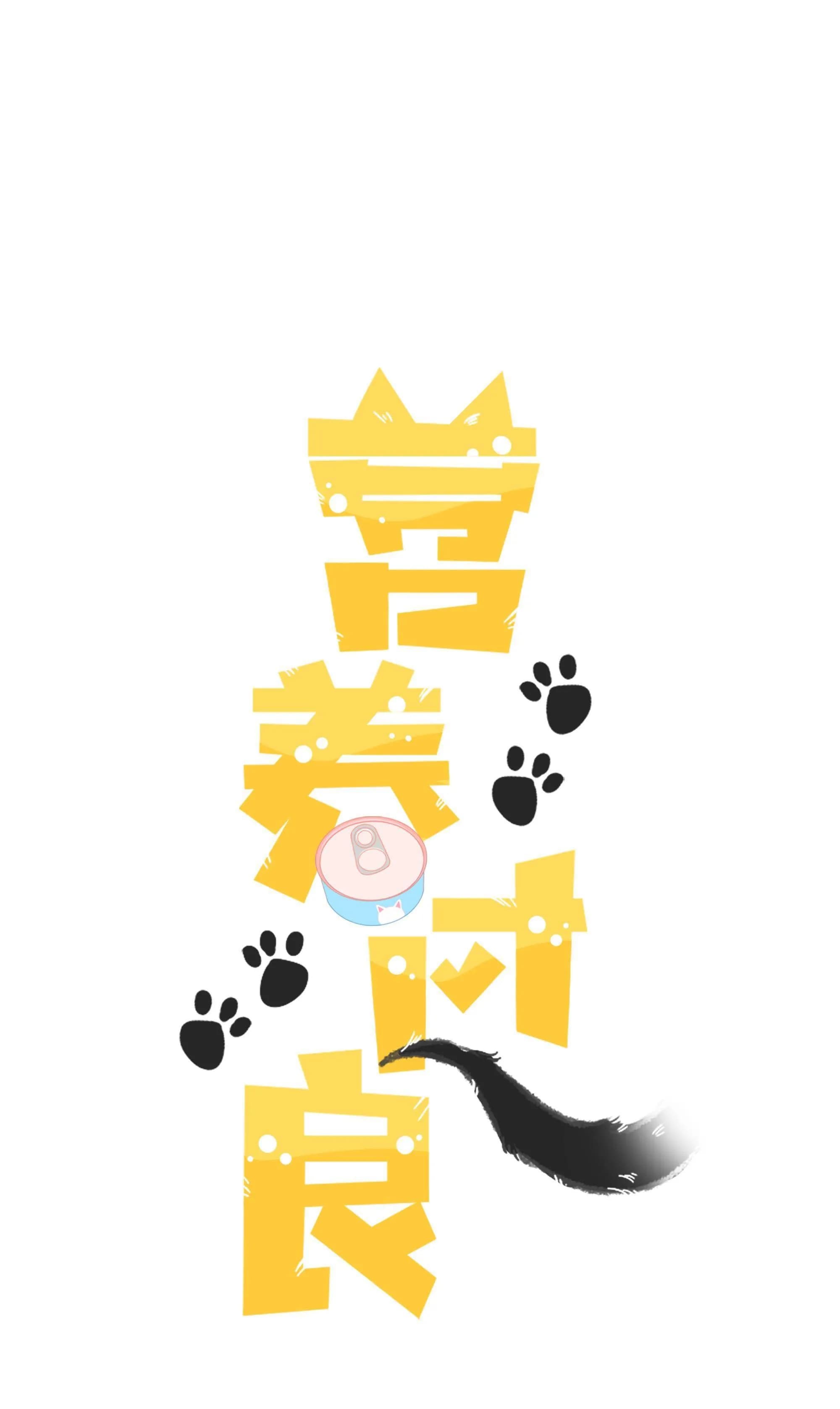 Dưỡng Khí Quá Độ