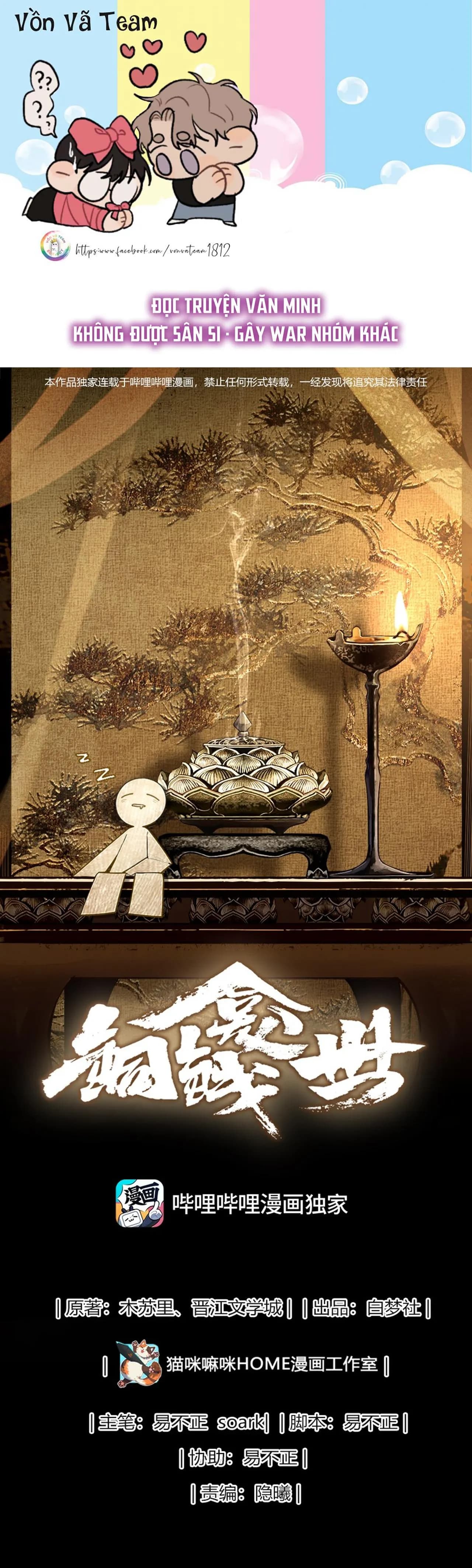 (END) Đồng Tiền Kham Thế