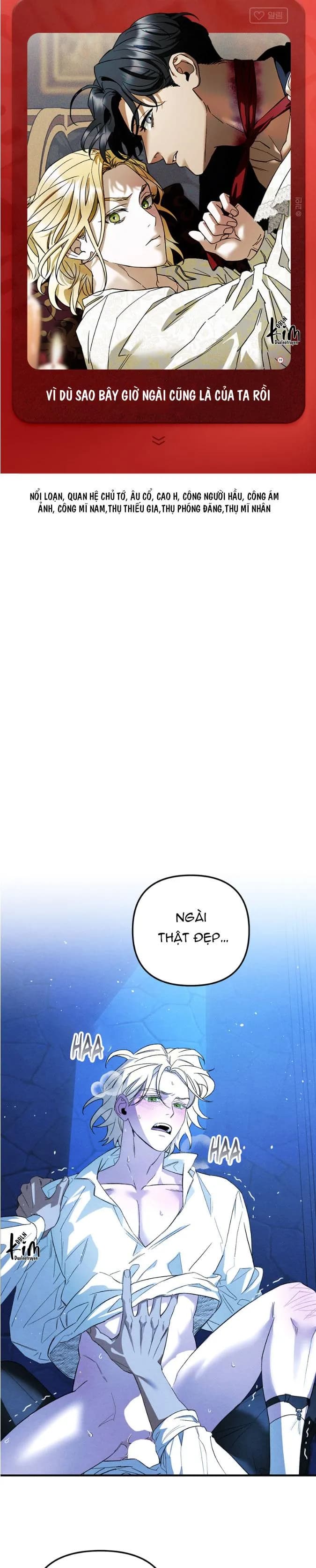 GỬI VỊ THIẾU GIA TÔI YÊU