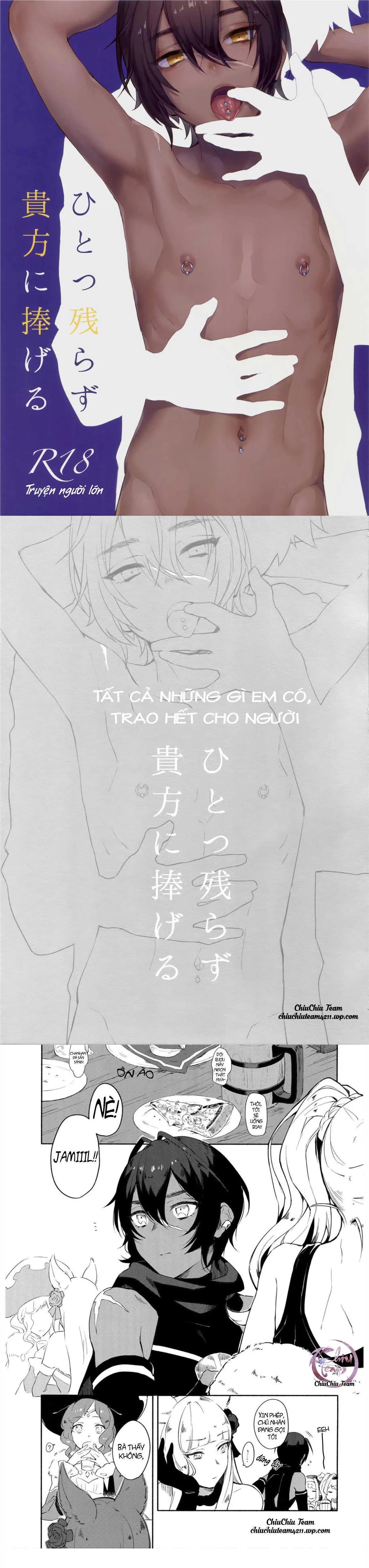 Hitotsu Nokorazu Anata ni Sasageru