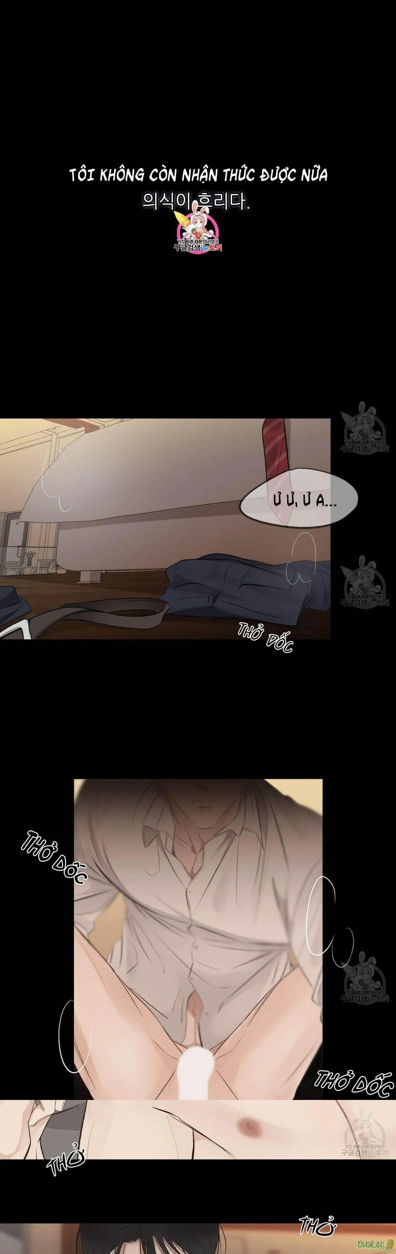 Hotel Xmas Short Story